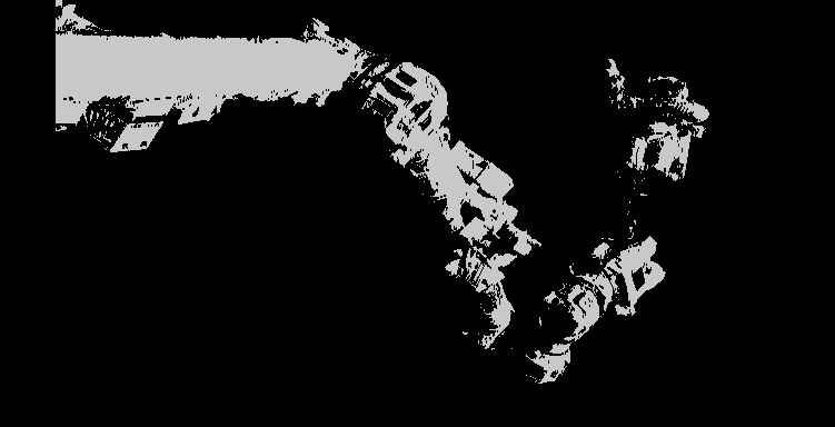 canadarm